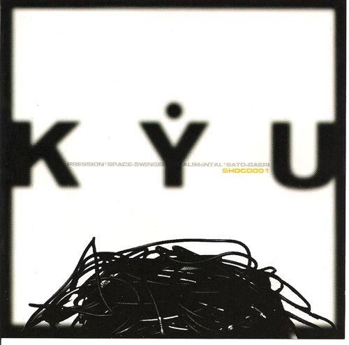 Kÿu